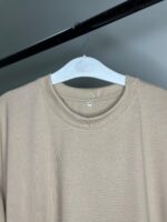 Beige Oversized T-Shirt
